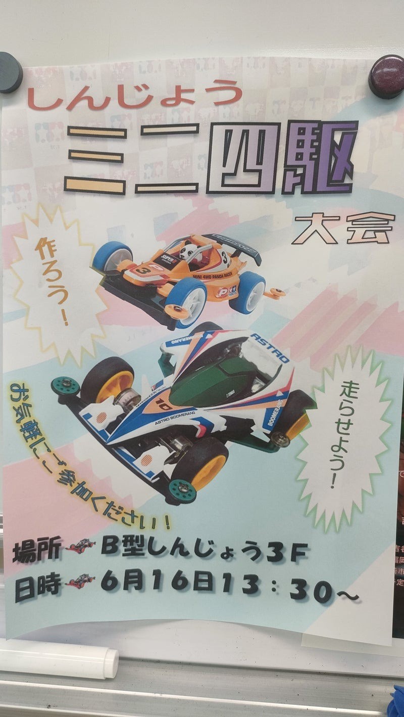 f3ccdd27d2000e3f9255a7e3e2c48800-1750235639.jpg