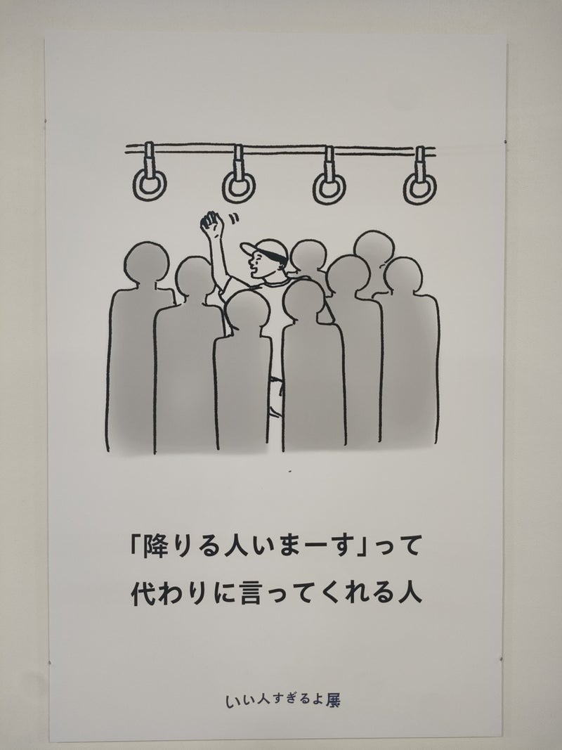 fe5df232cafa4c4e0f1a0294418e5660-1751590350.jpg