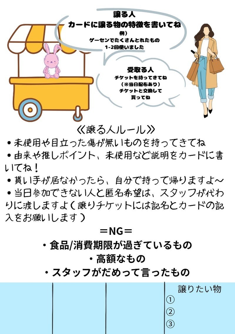 49a701e175a01099b77be67f3edfa99f-1777624906.jpg