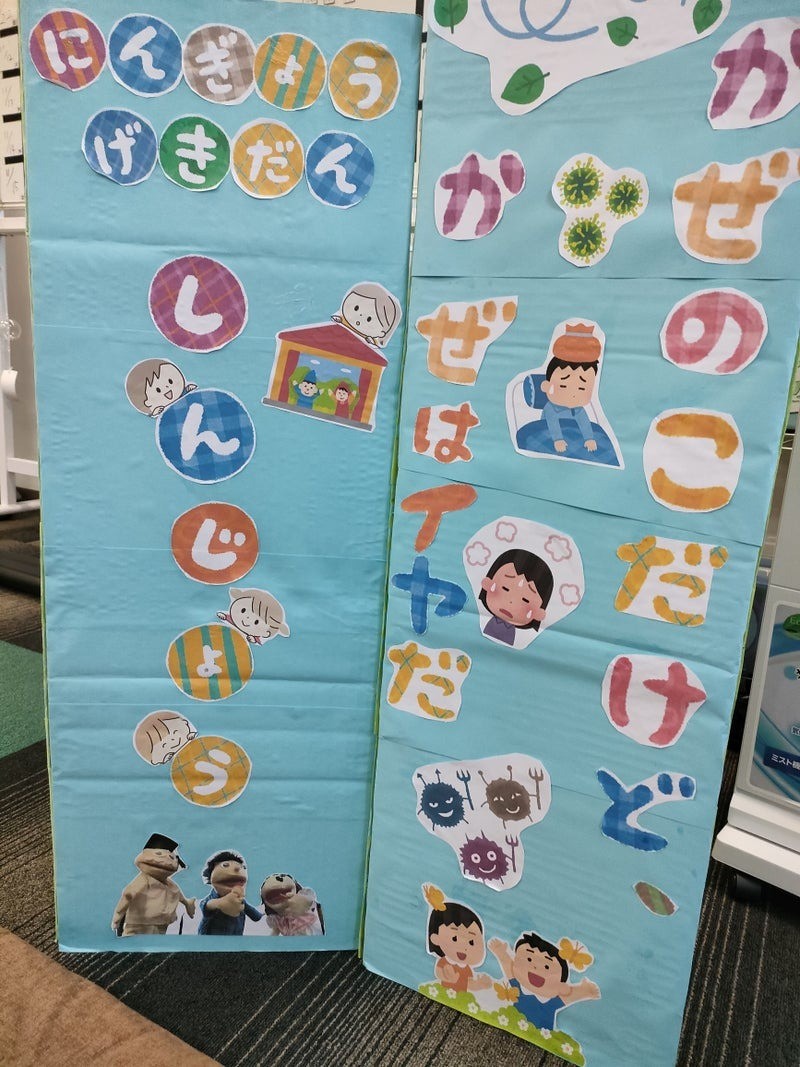 みんなで作り上げるっていいですよね